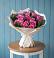 Букет цветов из: Розы в Ладожской